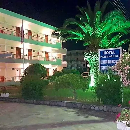 Hotel Prassino Nissi 2*